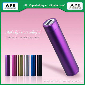 Lipstick portable external capacity battery MP2600